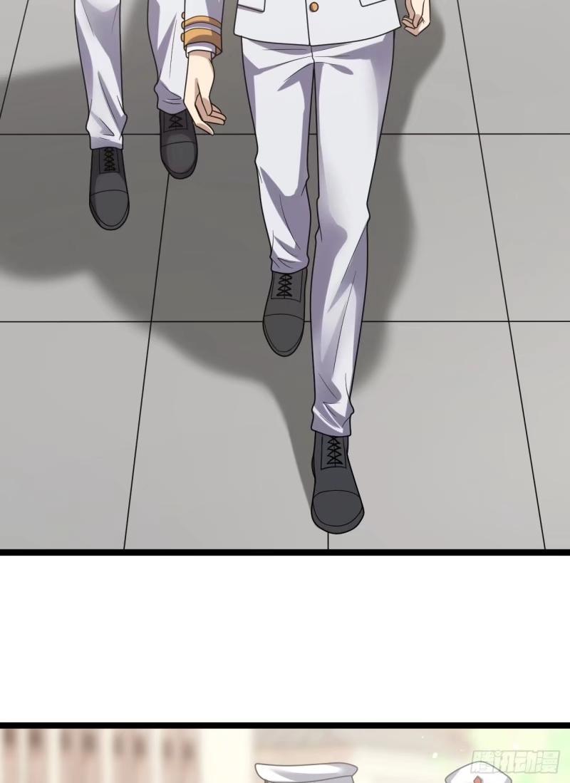 第一序列 第244话 243 安京寺 第12页