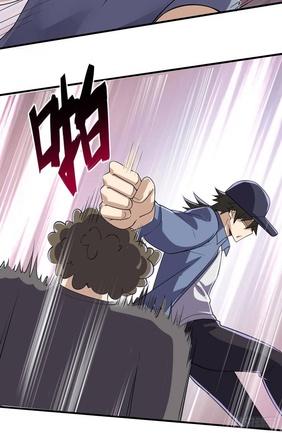 第一序列 第245话 244 打打打劫 第36页