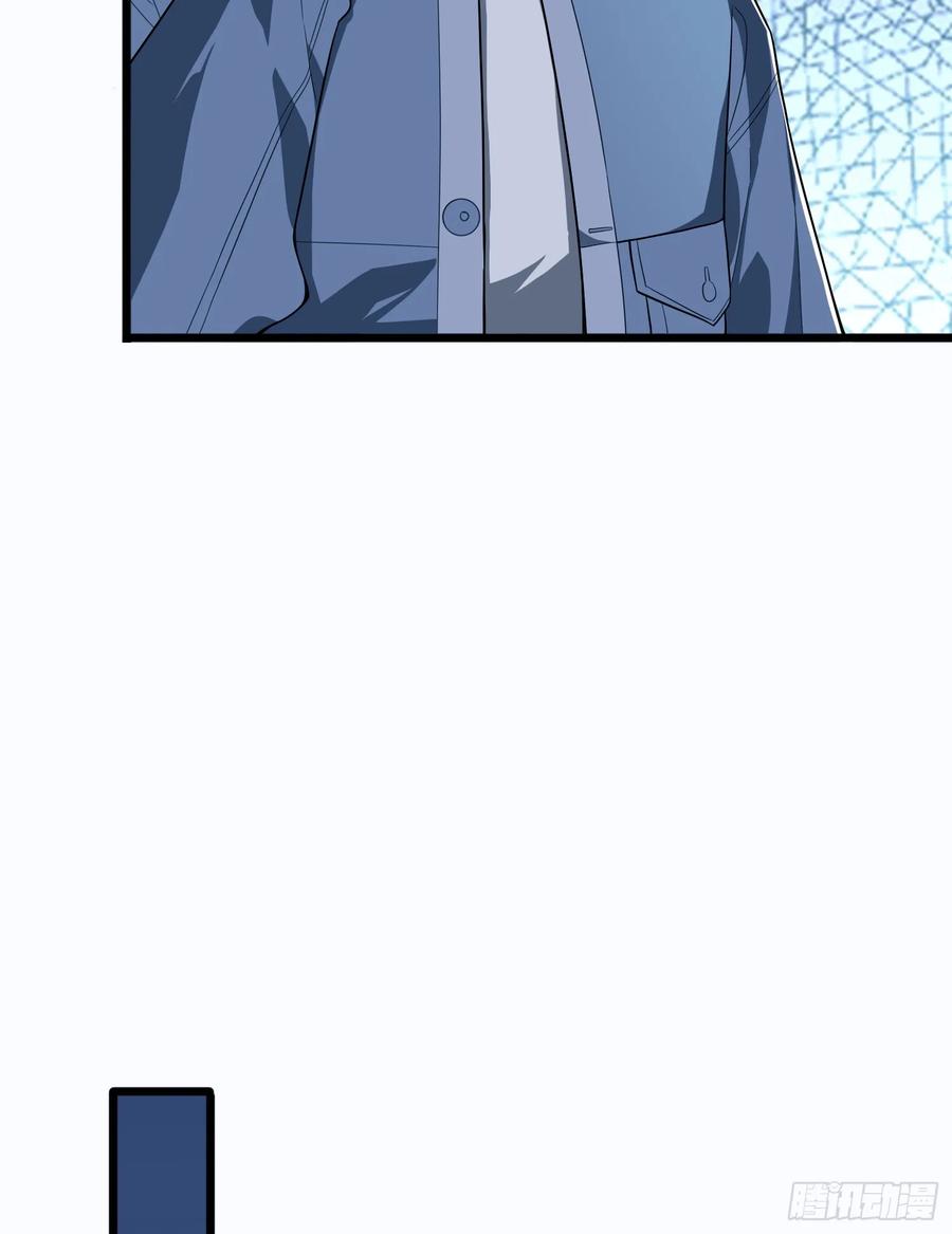 第一序列 第248话 247 落后一步 第50页