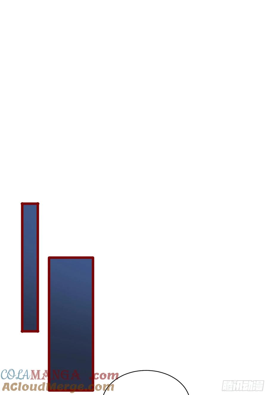 第一序列 第248话 247 落后一步 第25页