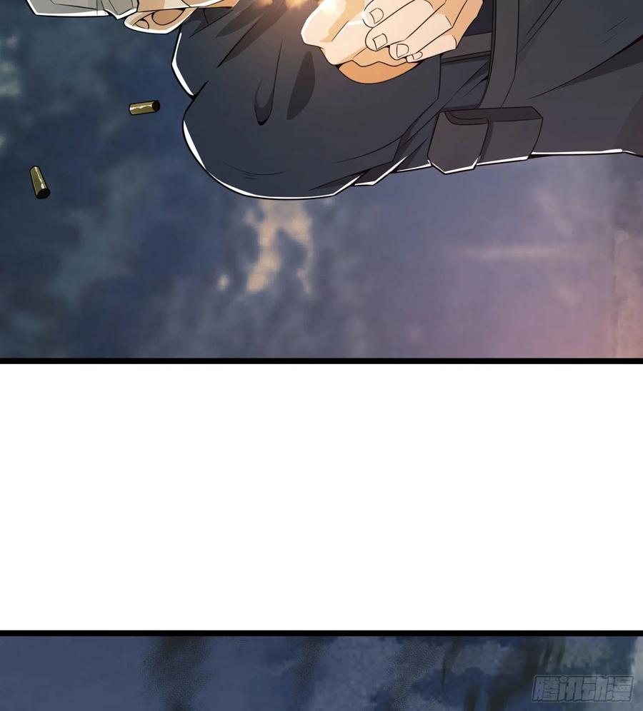 第一序列 第24话 24 超凡者！ 第30页