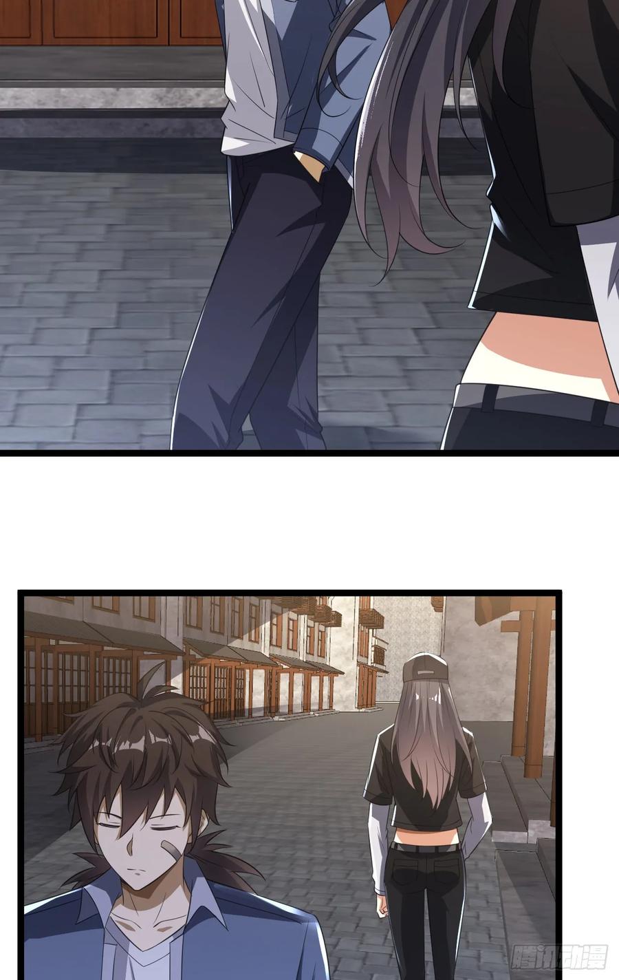 第一序列 第250话 249 又见白纸鹤 第41页