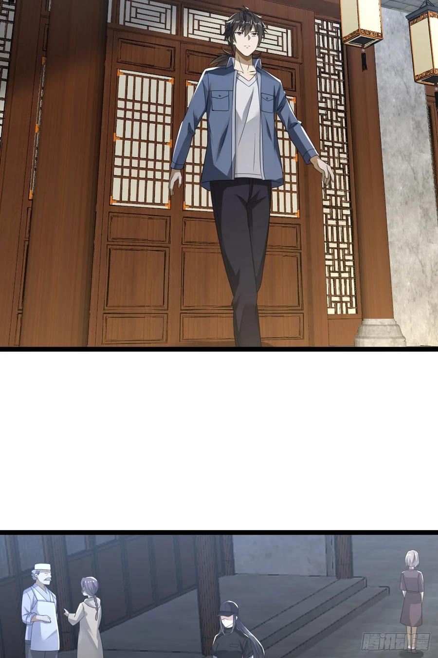 第一序列 第250话 249 又见白纸鹤 第35页