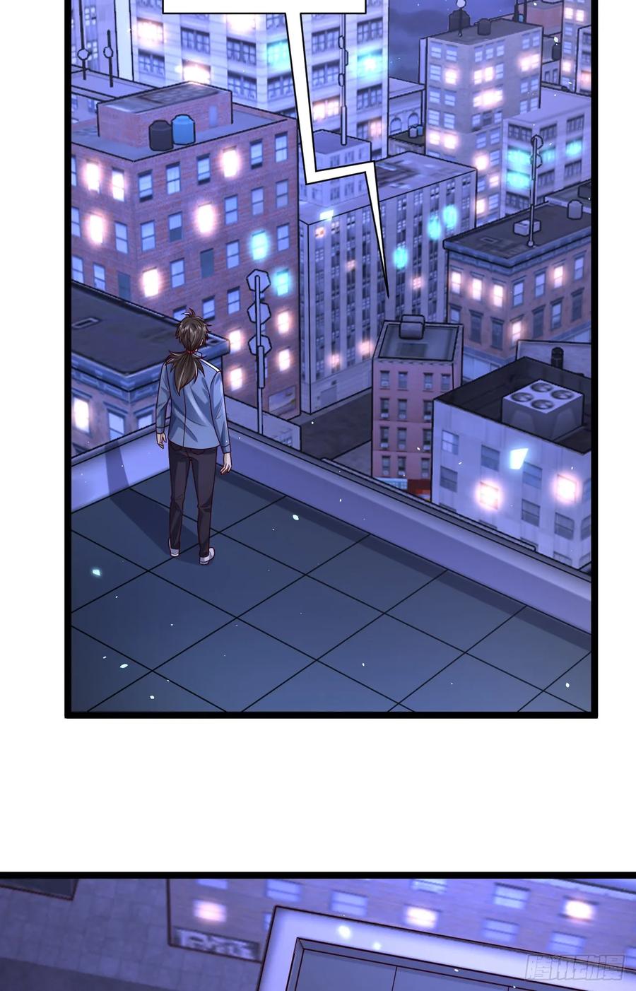 第一序列 第252话 251 你装什么？ 第21页