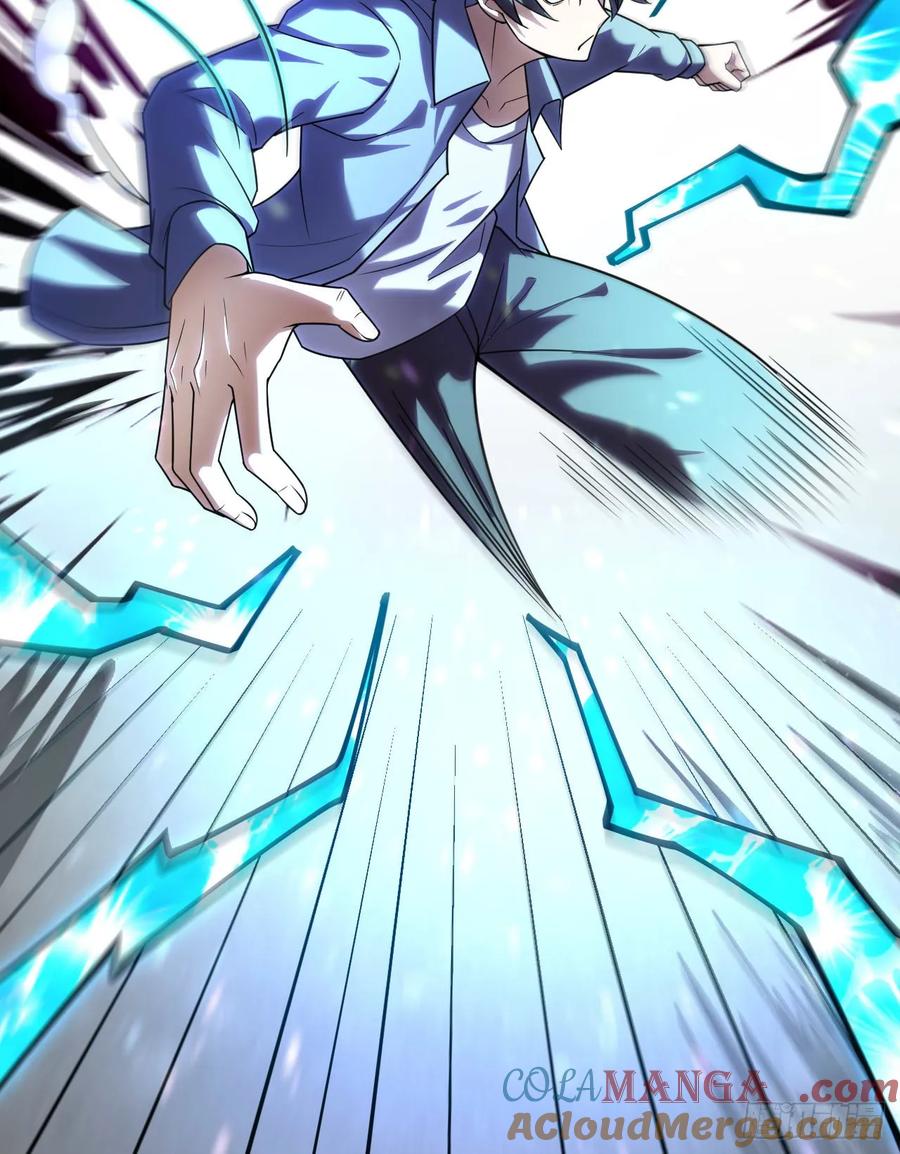 第一序列 第253话 252 还是惹上事了 第52页