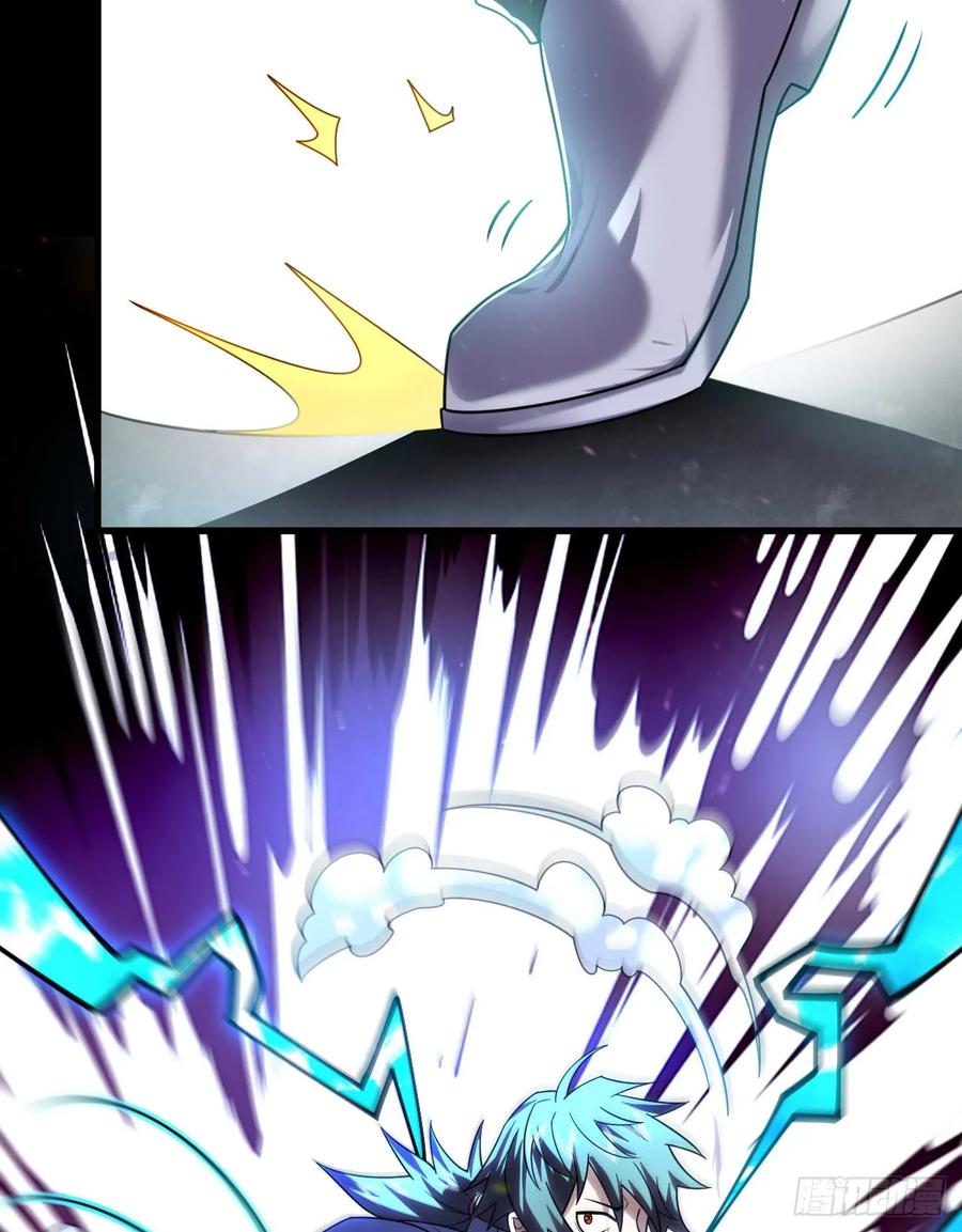 第一序列 第253话 252 还是惹上事了 第51页