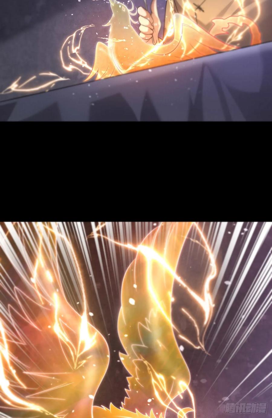 第一序列 第253话 252 还是惹上事了 第9页