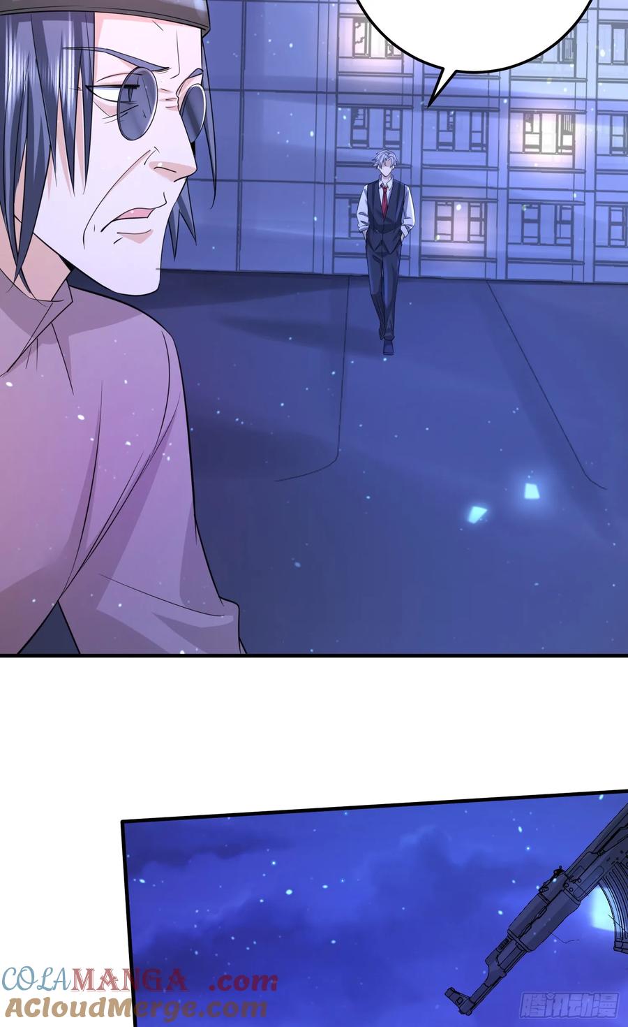 第一序列 第254话 253 冤冤相报 第34页