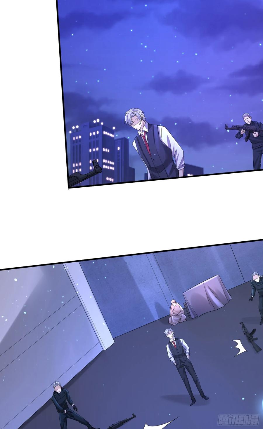 第一序列 第254话 253 冤冤相报 第35页