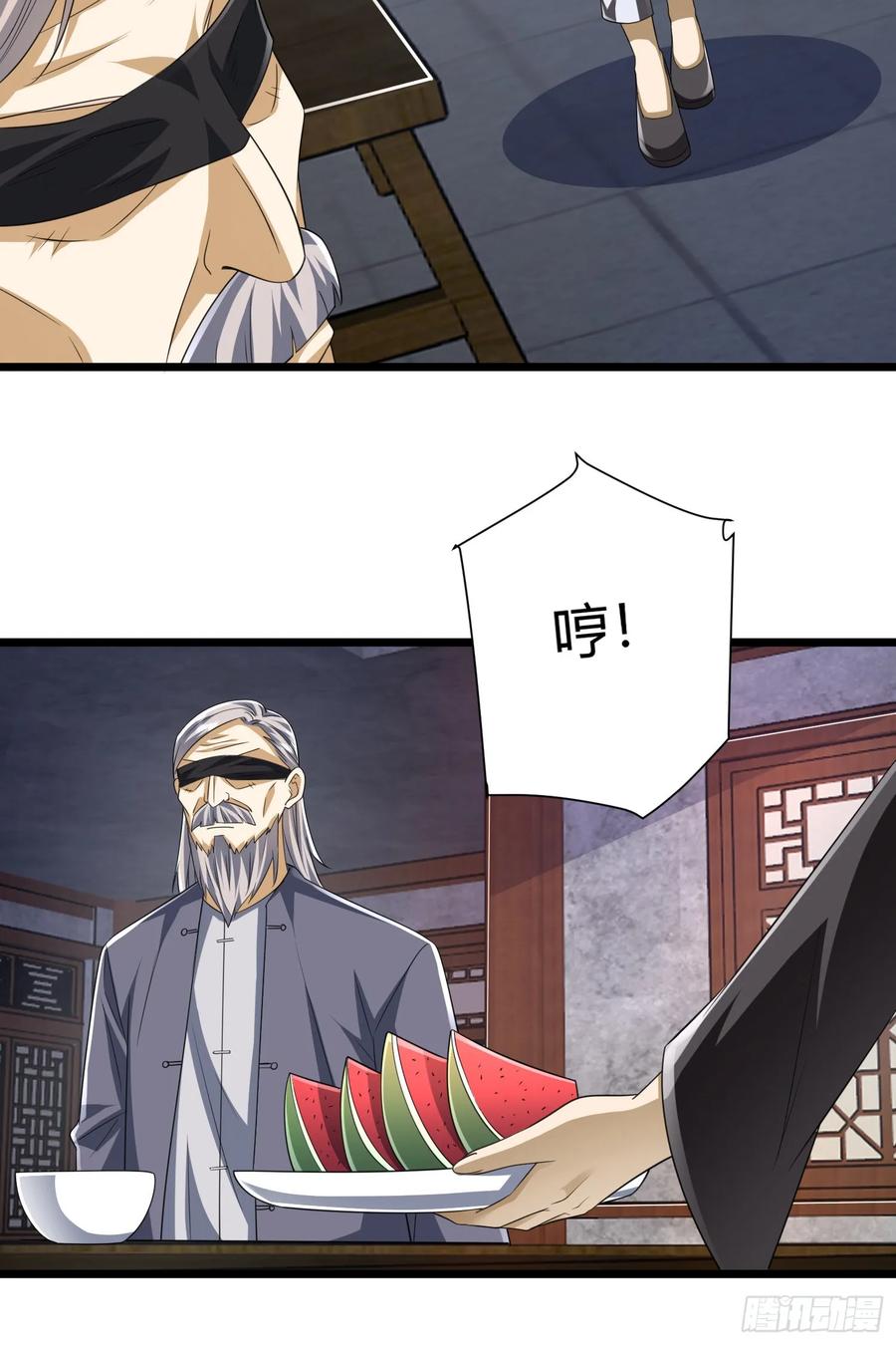 第一序列 第255话 254 这人有点眼熟 第53页