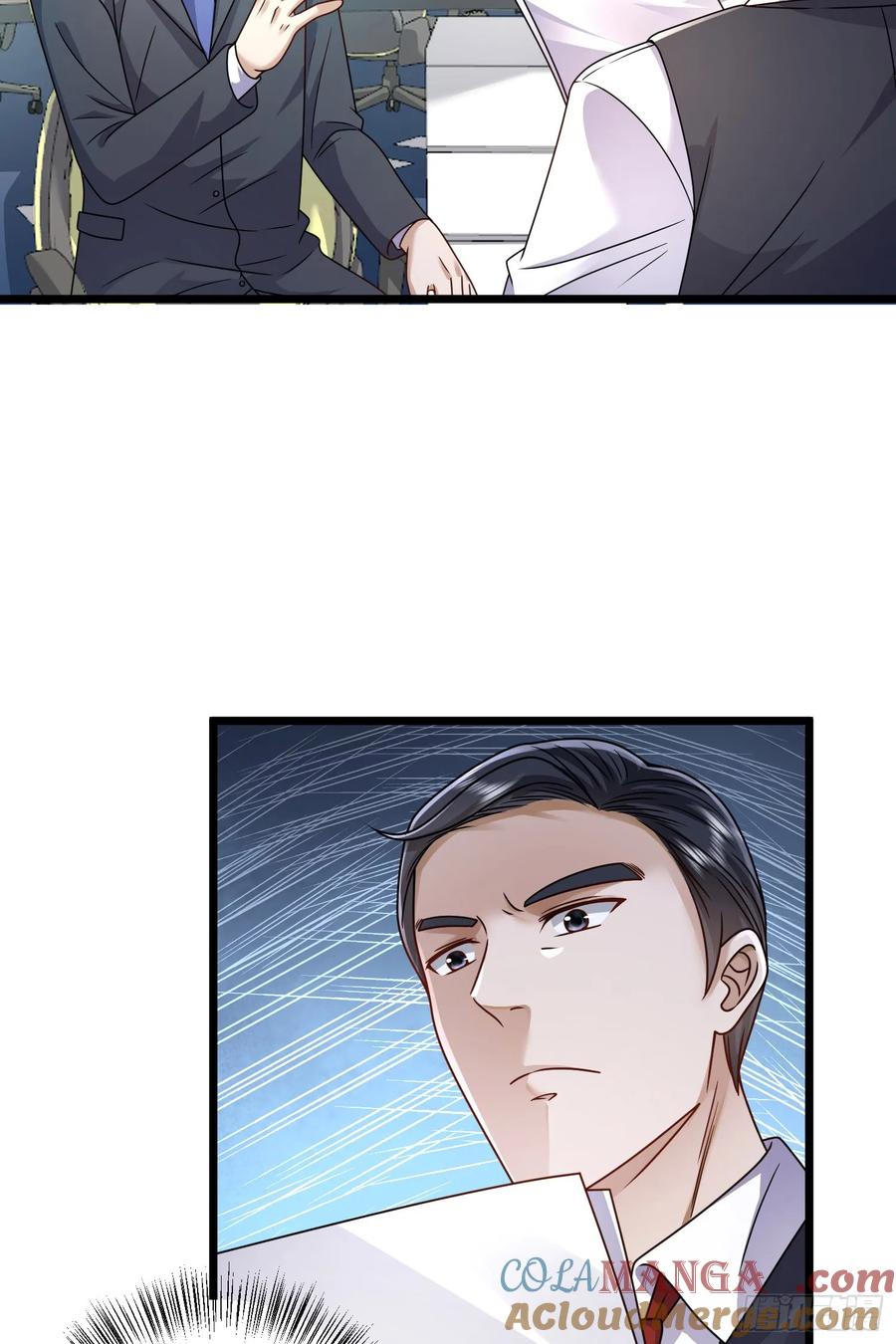 第一序列 第255话 254 这人有点眼熟 第7页