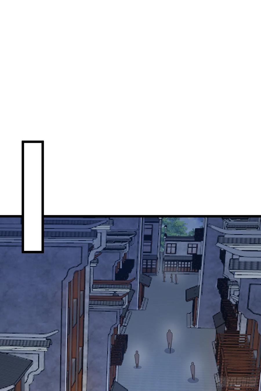第一序列 第255话 254 这人有点眼熟 第39页