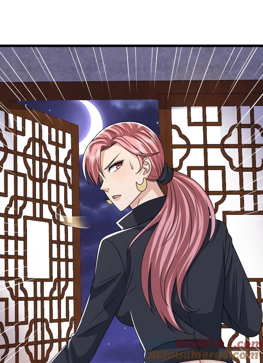 第一序列 第257话 256 你治伤，我出去干嘛？ 第39页