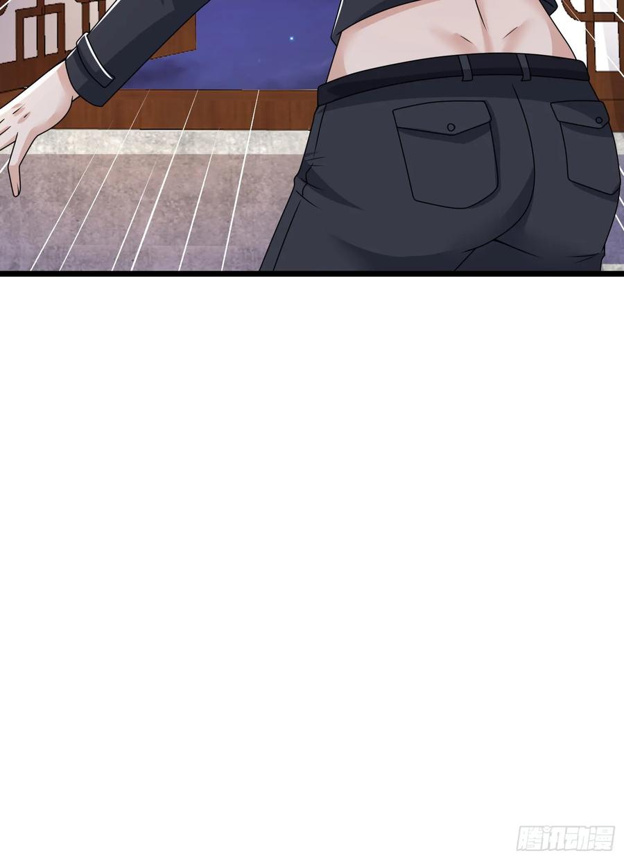 第一序列 第257话 256 你治伤，我出去干嘛？ 第40页