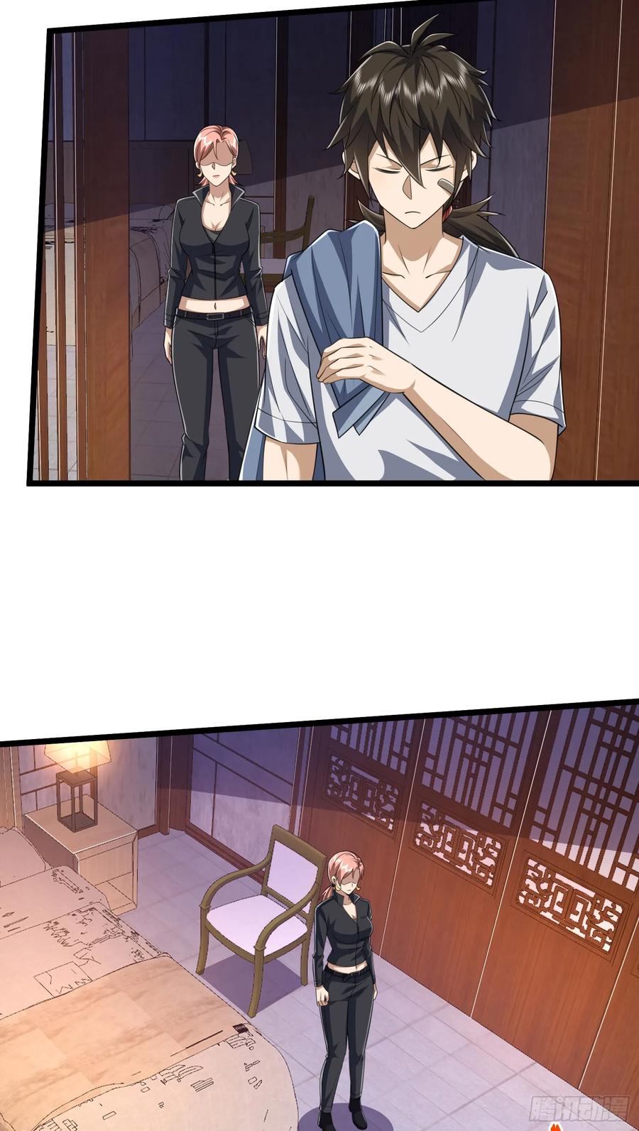 第一序列 第257话 256 你治伤，我出去干嘛？ 第32页