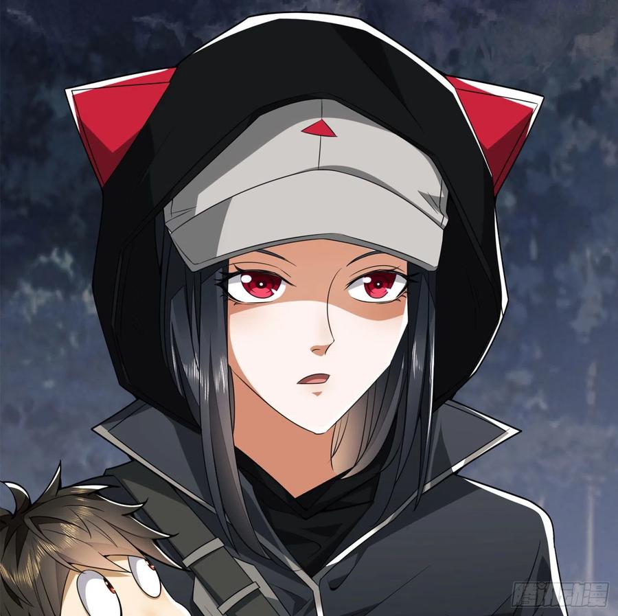 第一序列 第25话 25 猪撞树上了 第5页
