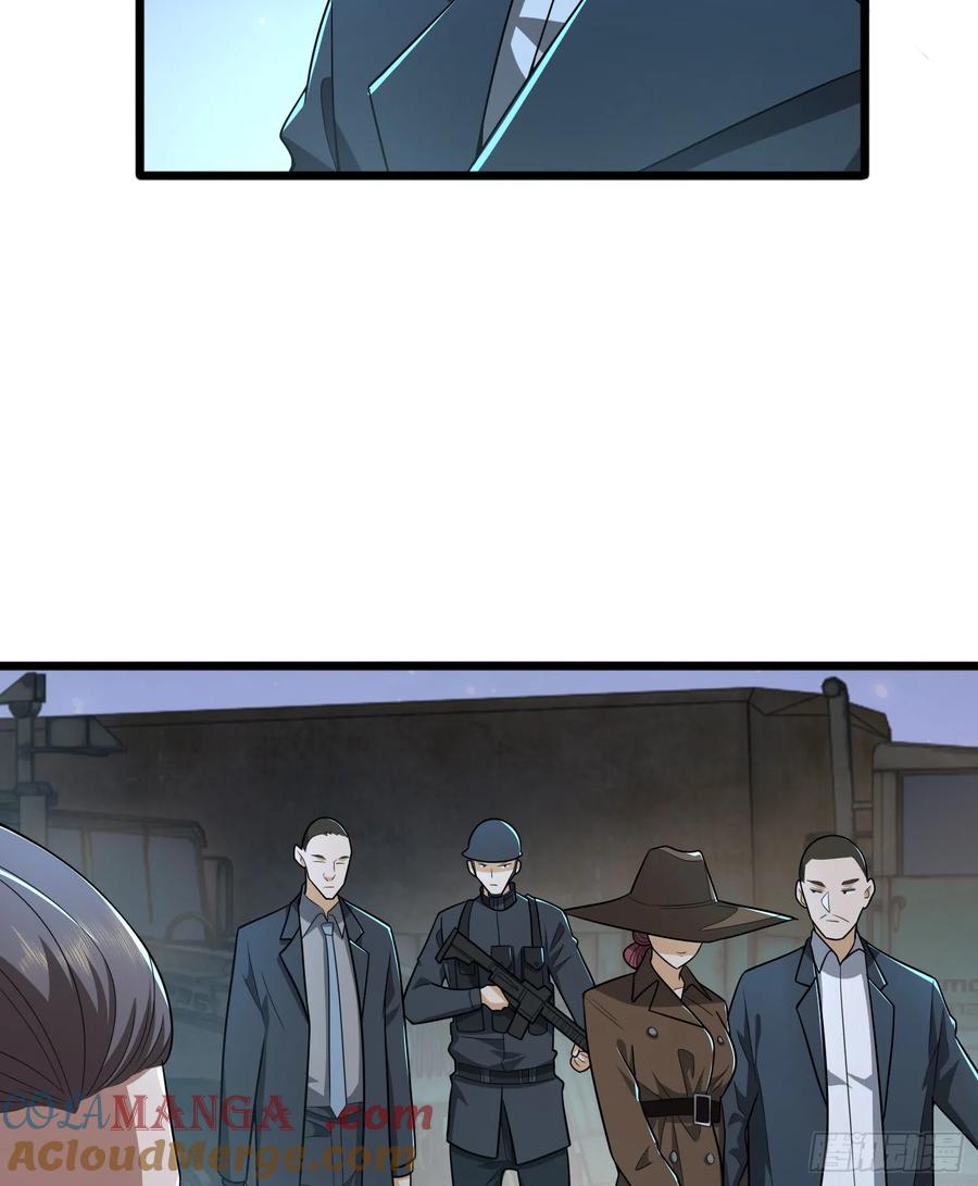第一序列 第259话 258 王氏的野心 第25页