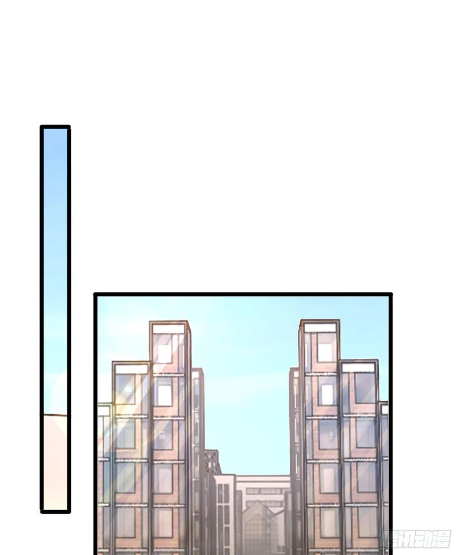 第一序列 第259话 258 王氏的野心 第69页