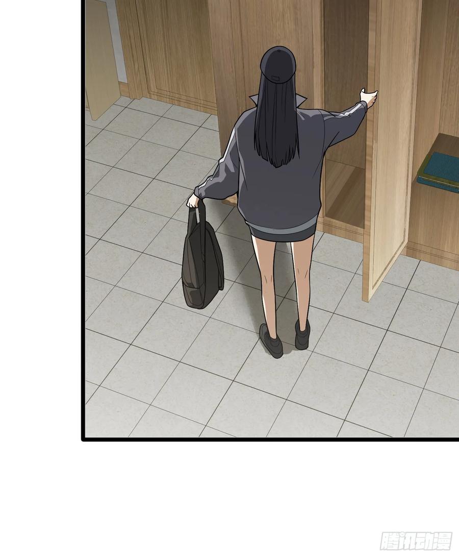 第一序列 第260话 259 他可不是温室里的花朵 第32页