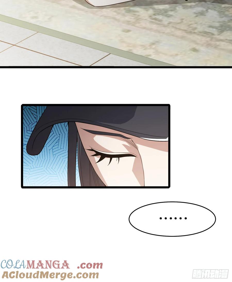 第一序列 第260话 259 他可不是温室里的花朵 第43页