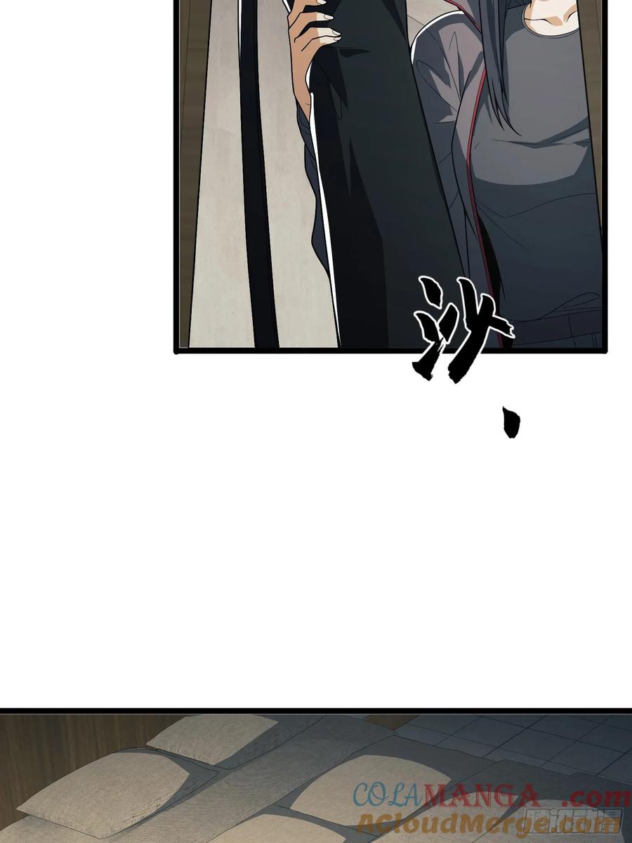 第一序列 第260话 259 他可不是温室里的花朵 第34页