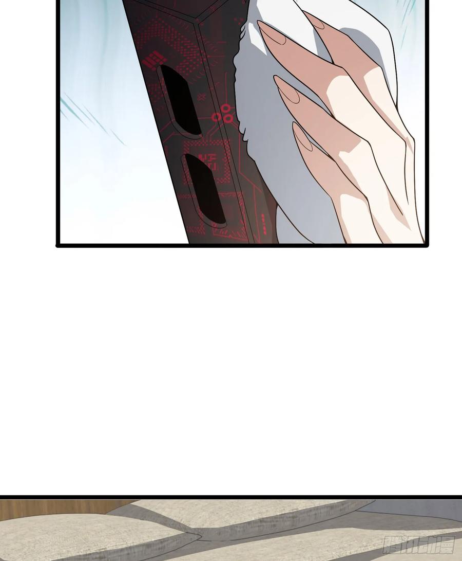 第一序列 第260话 259 他可不是温室里的花朵 第41页