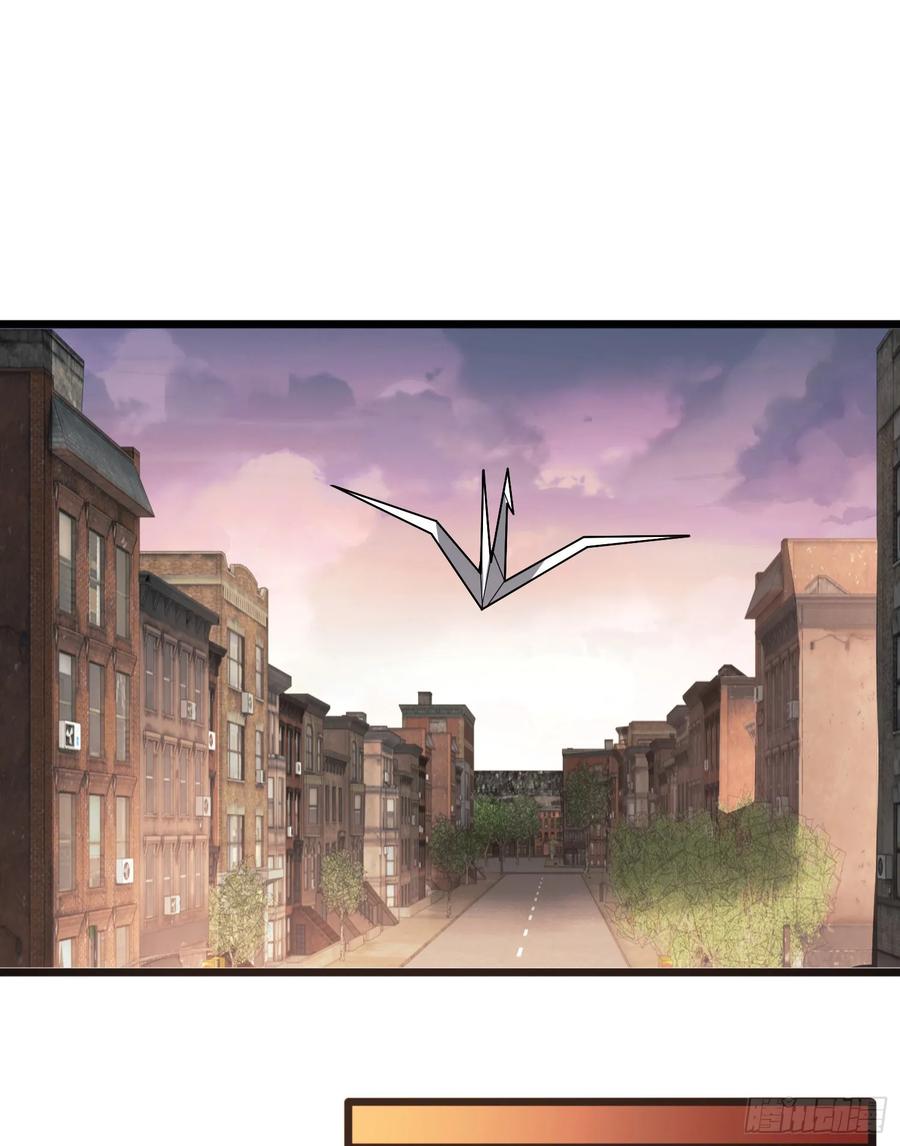 第一序列 第260话 259 他可不是温室里的花朵 第51页