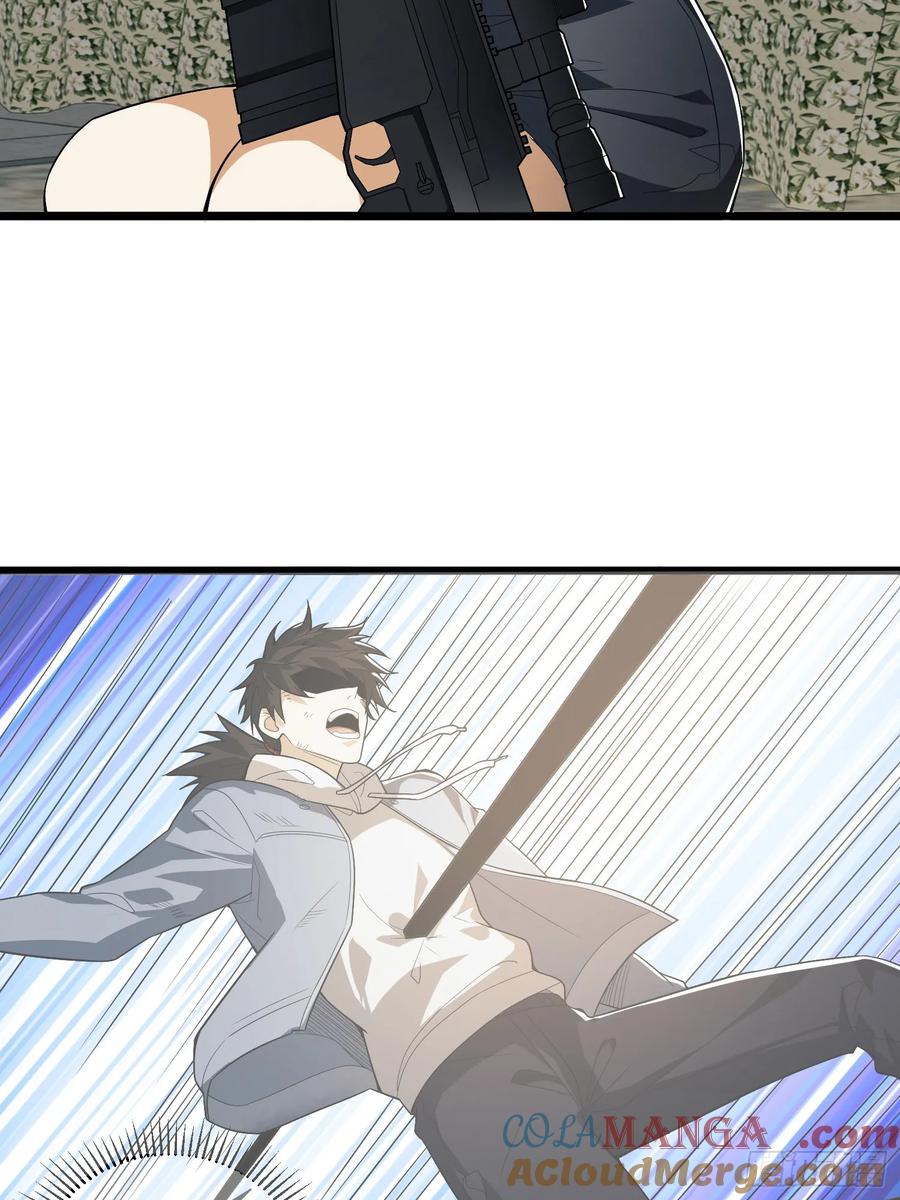 第一序列 第260话 259 他可不是温室里的花朵 第37页