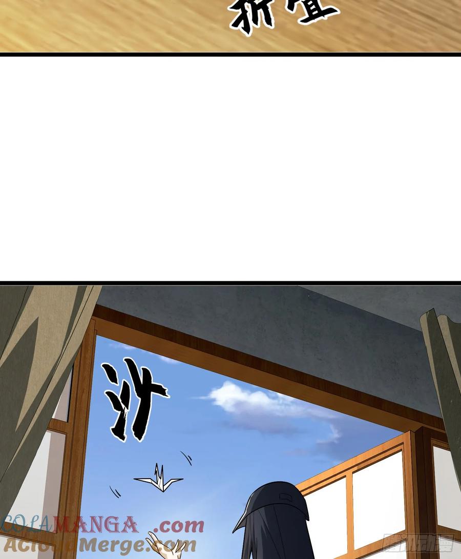第一序列 第260话 259 他可不是温室里的花朵 第49页