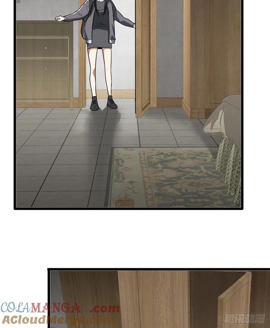 第一序列 第260话 259 他可不是温室里的花朵 第31页
