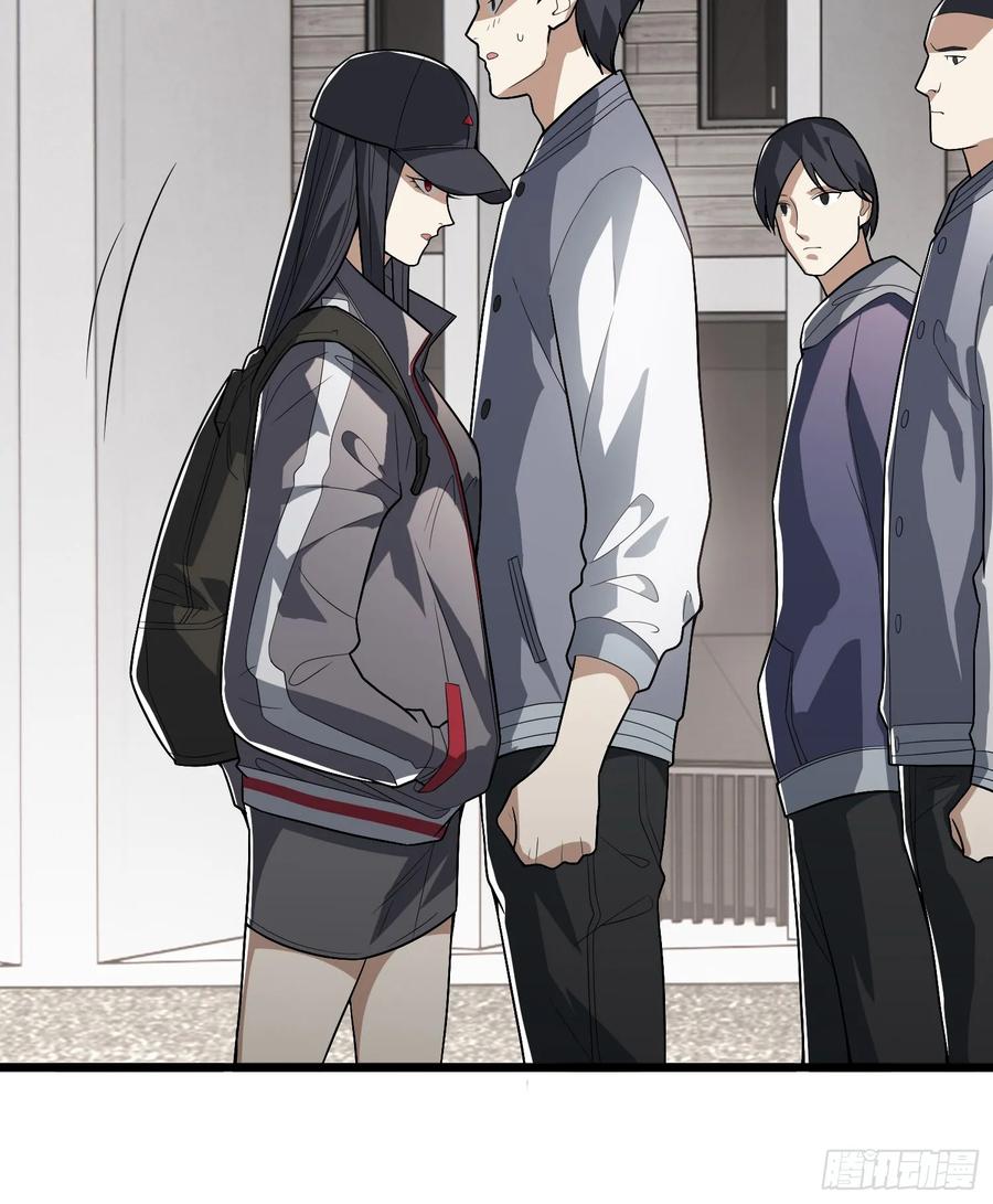 第一序列 第260话 259 他可不是温室里的花朵 第17页