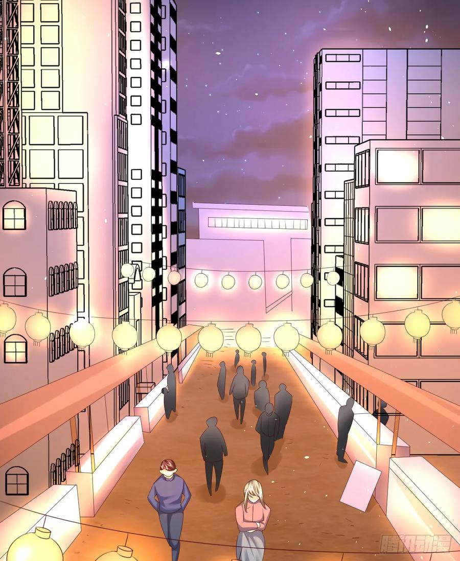 第一序列 第261话 260 黑市 第12页