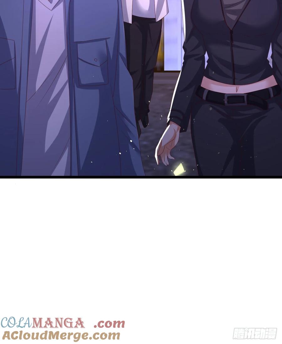 第一序列 第261话 260 黑市 第17页