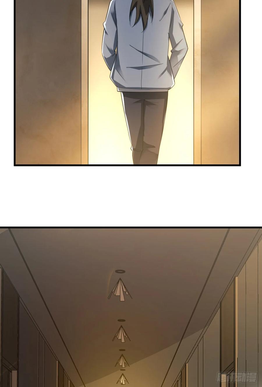 第一序列 第262话 261 新的任务 第15页