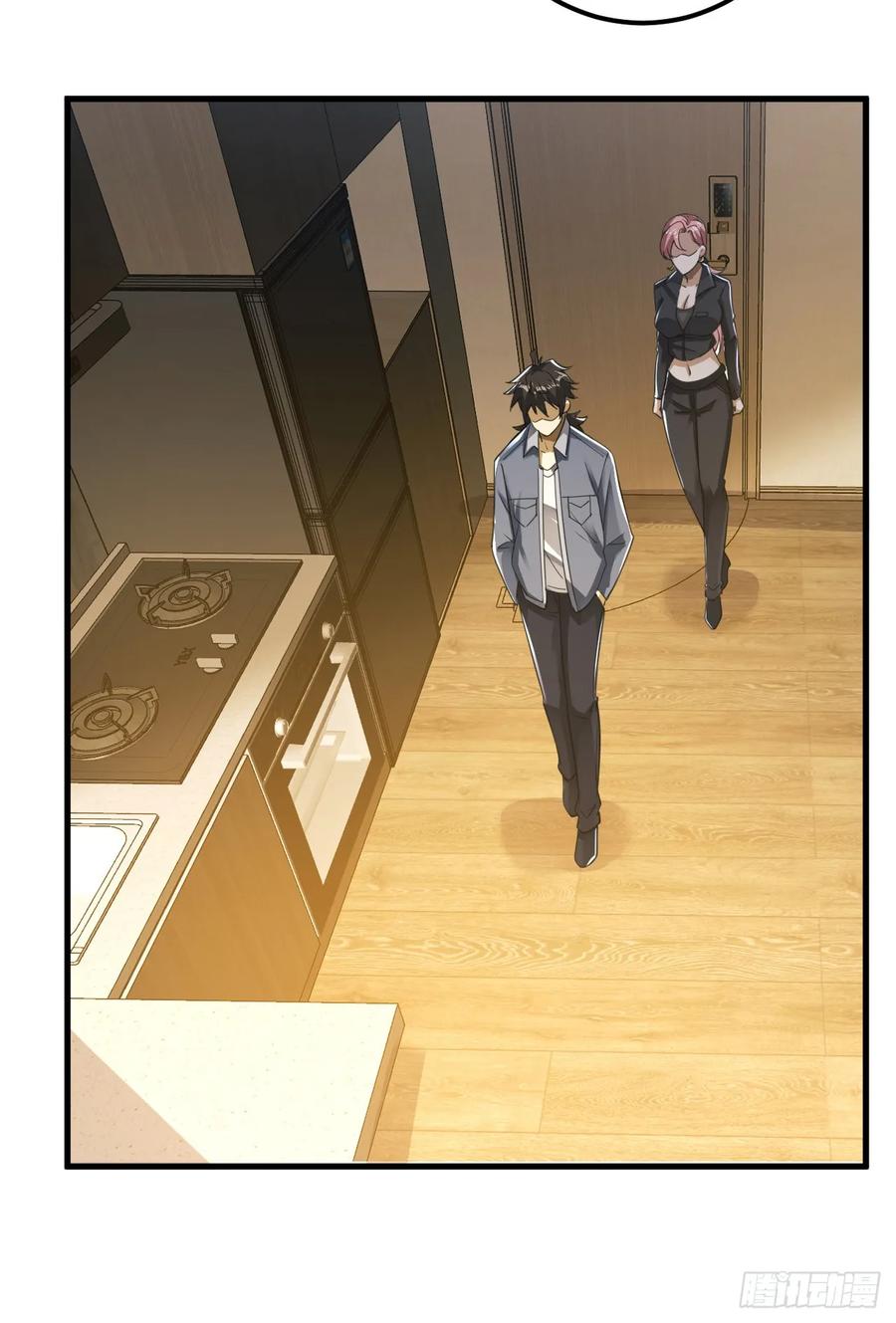 第一序列 第262话 261 新的任务 第18页