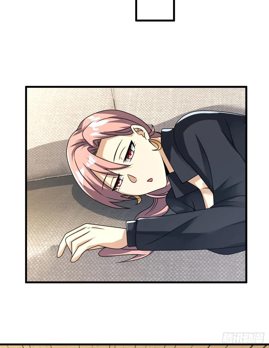 第一序列 第262话 261 新的任务 第38页