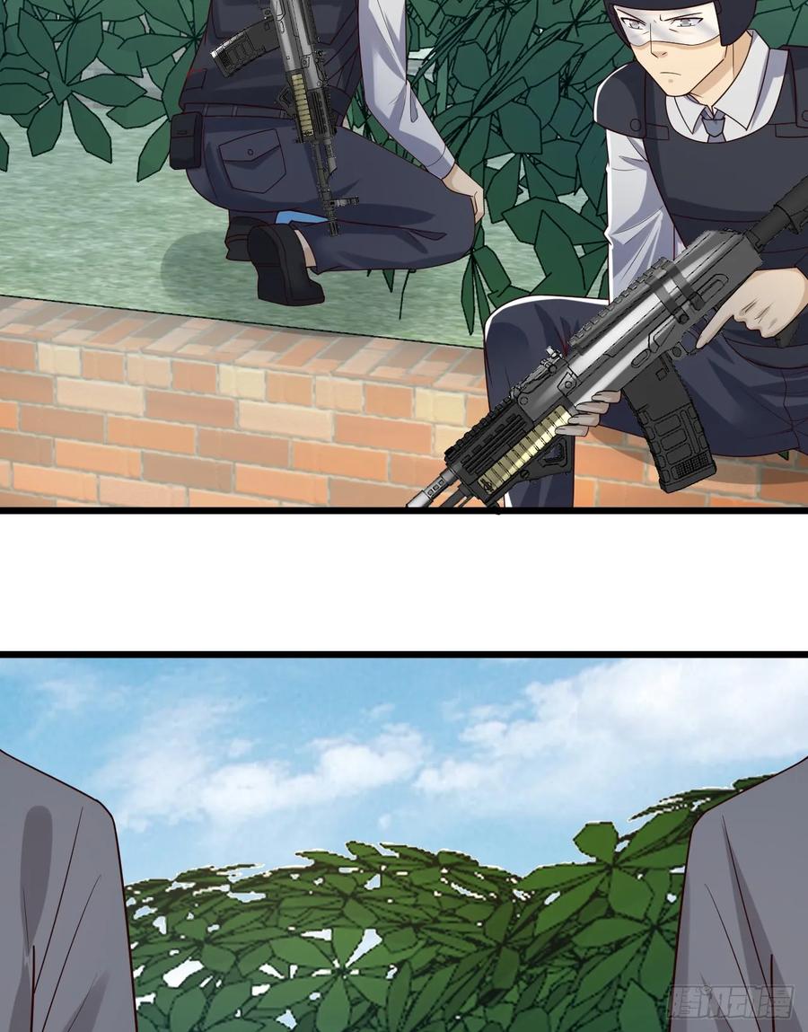第一序列 第267话 266 射击范围两公里 第45页