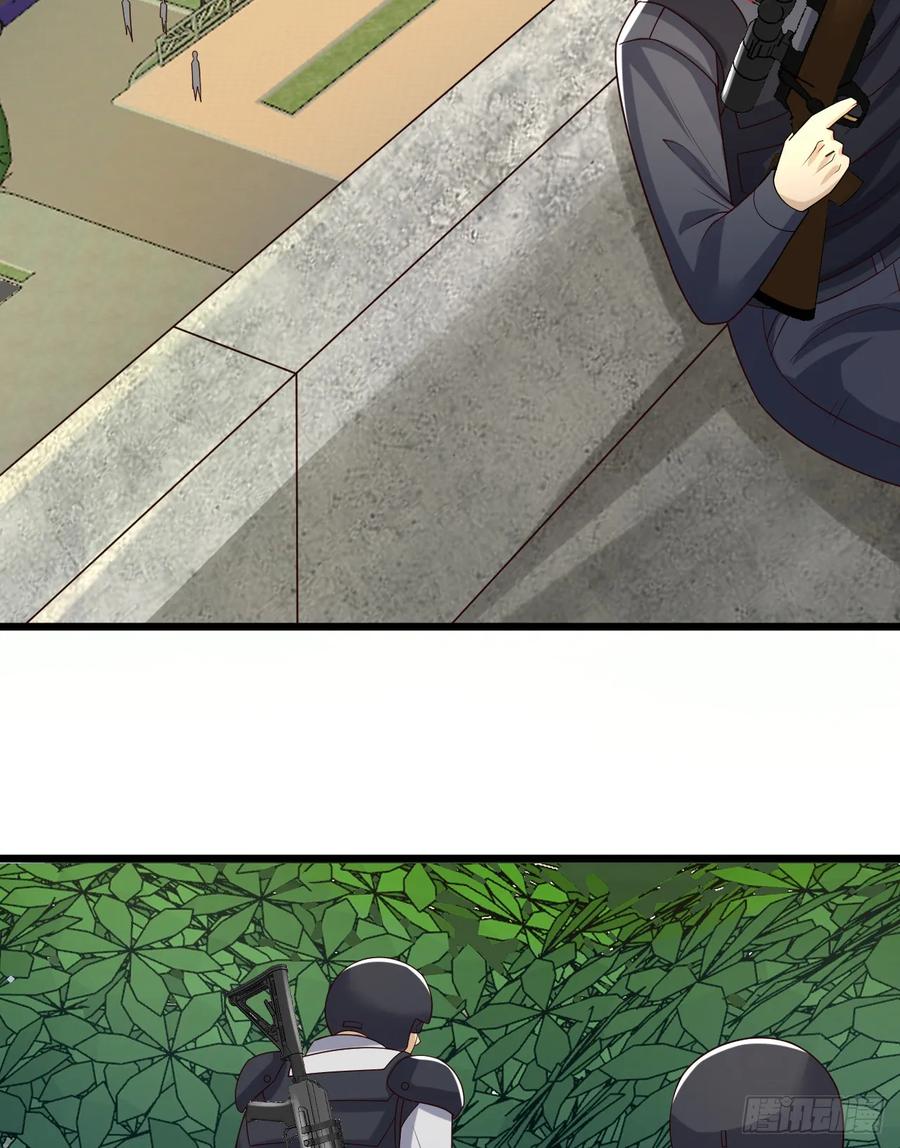 第一序列 第267话 266 射击范围两公里 第44页