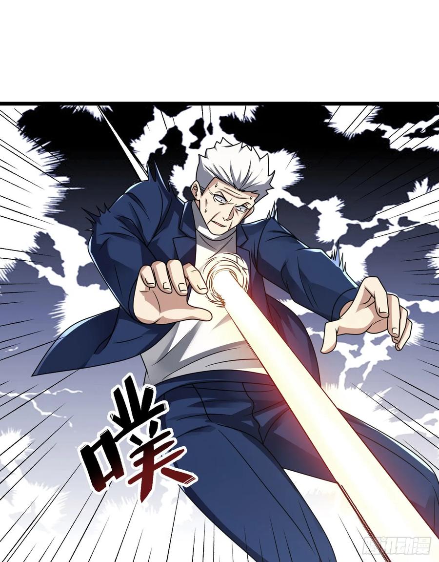 第一序列 第268话 267 刺杀周希龙 第27页