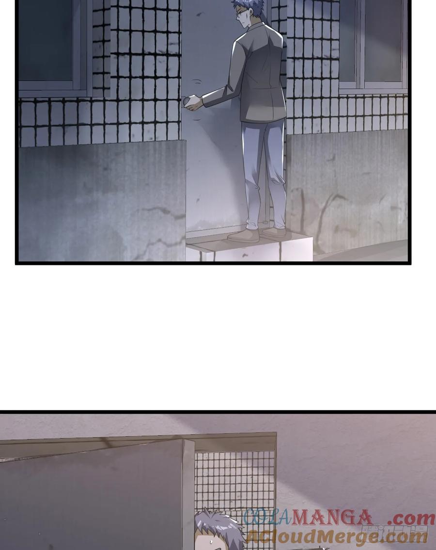 第一序列 第268话 267 刺杀周希龙 第49页