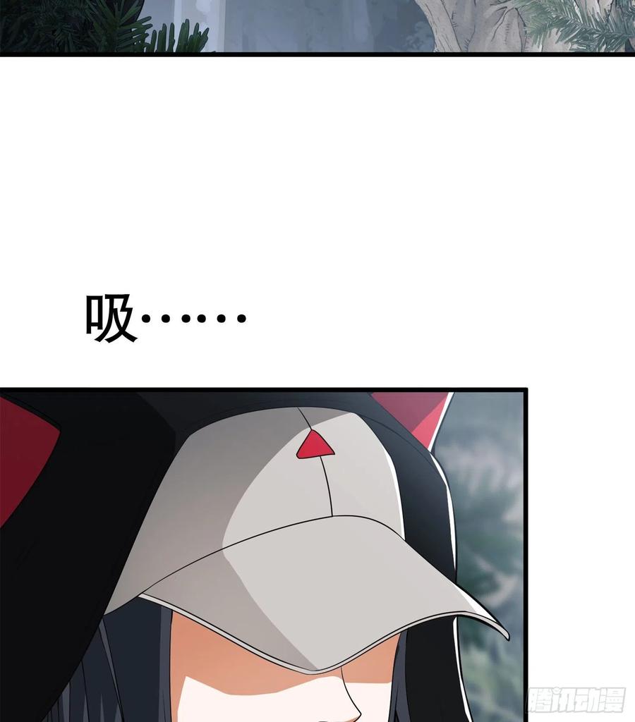 第一序列 第26话 26 我喜欢你 第56页