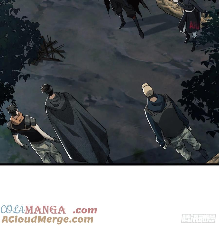 第一序列 第26话 26 我喜欢你 第37页
