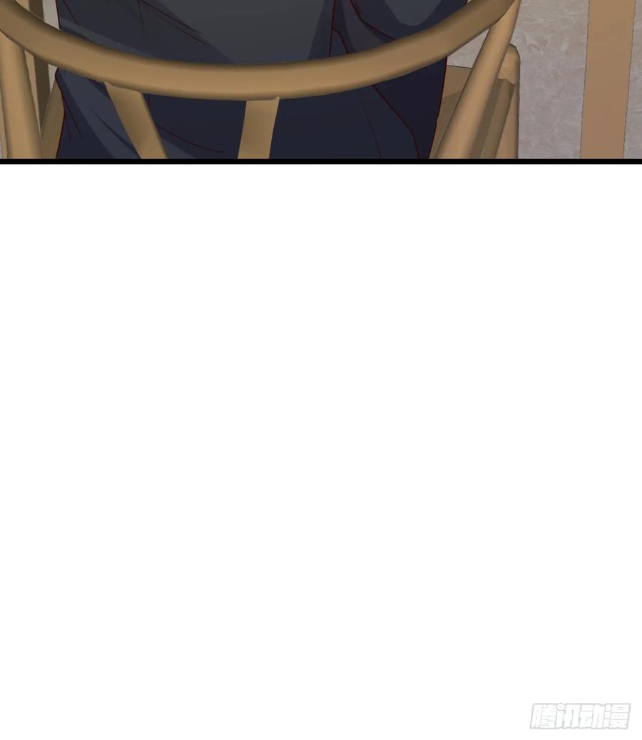 第一序列 第269话 268 你的线人是谁 第53页