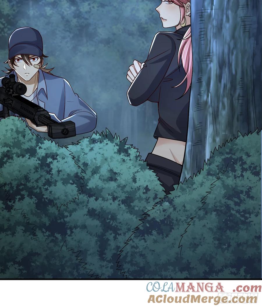 第一序列 第274话 273 救援 第17页