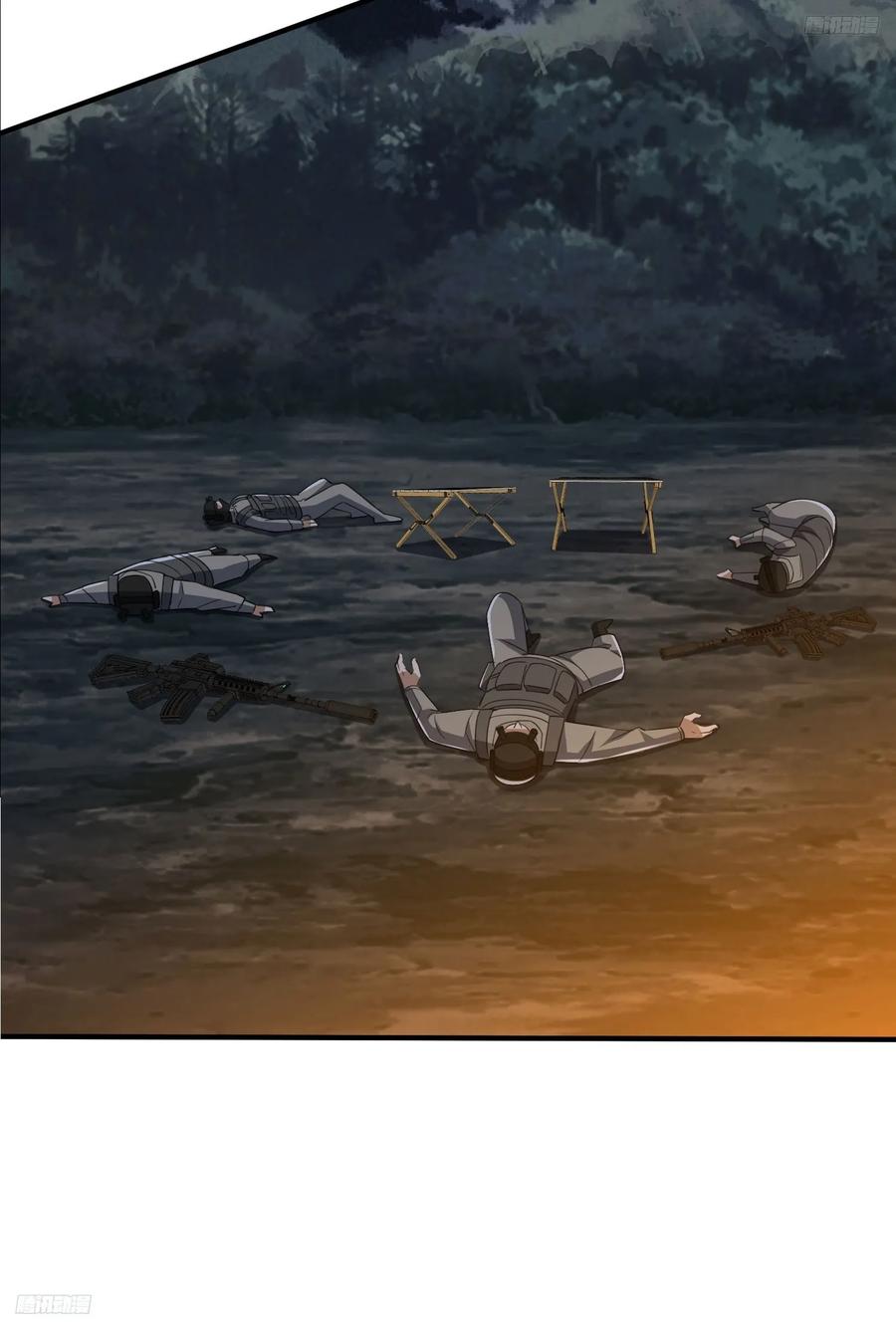 第一序列 第274话 273 救援 第6页