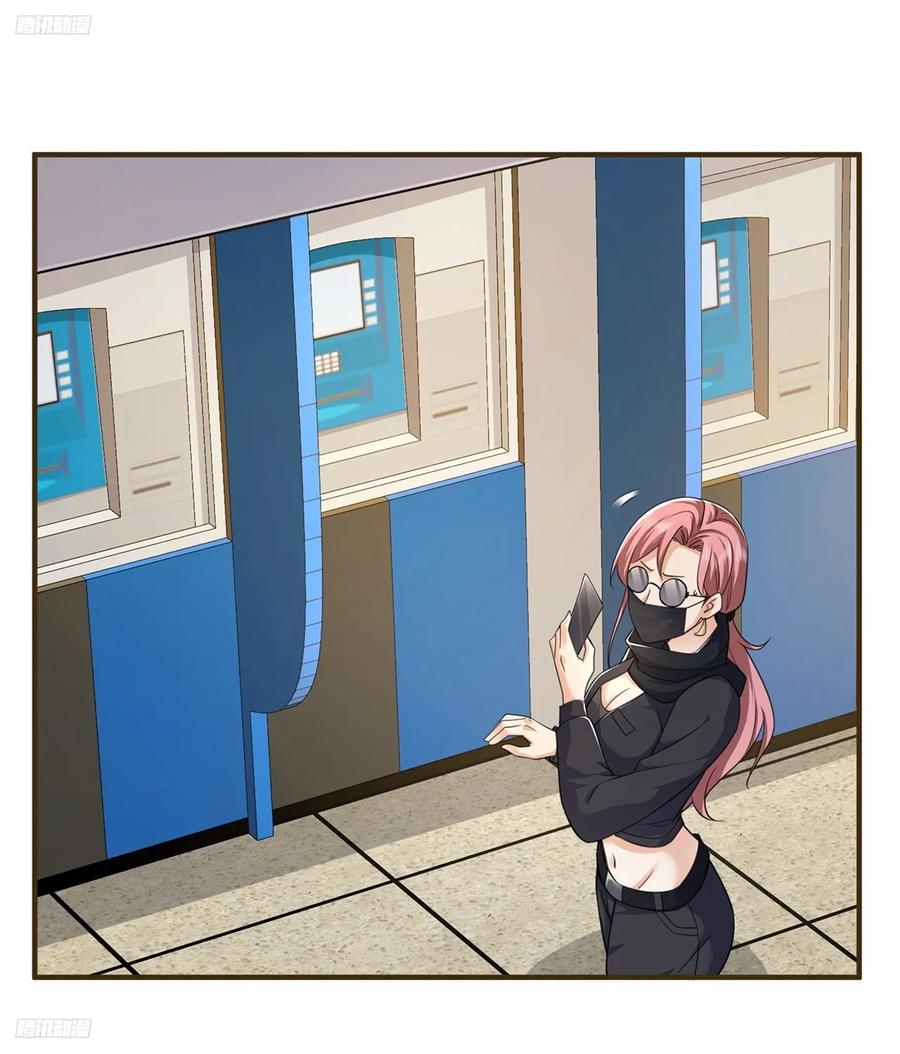 第一序列 第276话 275 谎话连篇 第3页