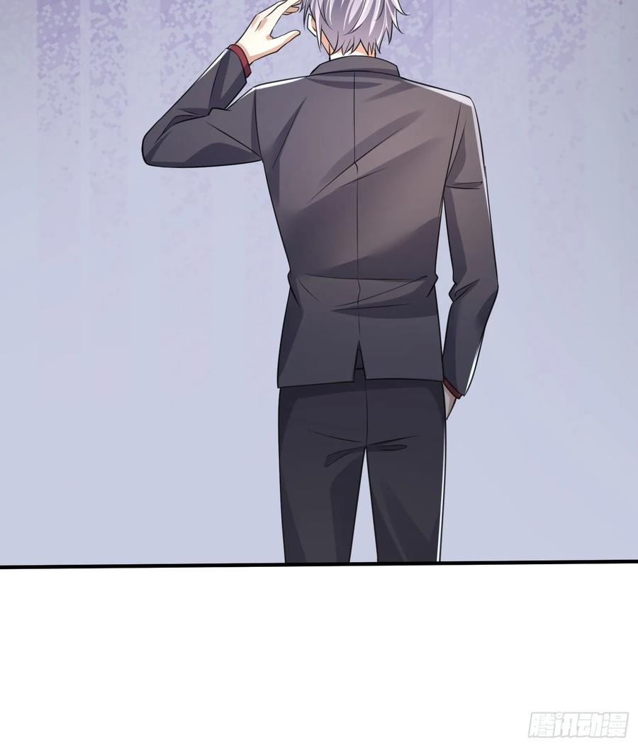 第一序列 第276话 275 谎话连篇 第33页