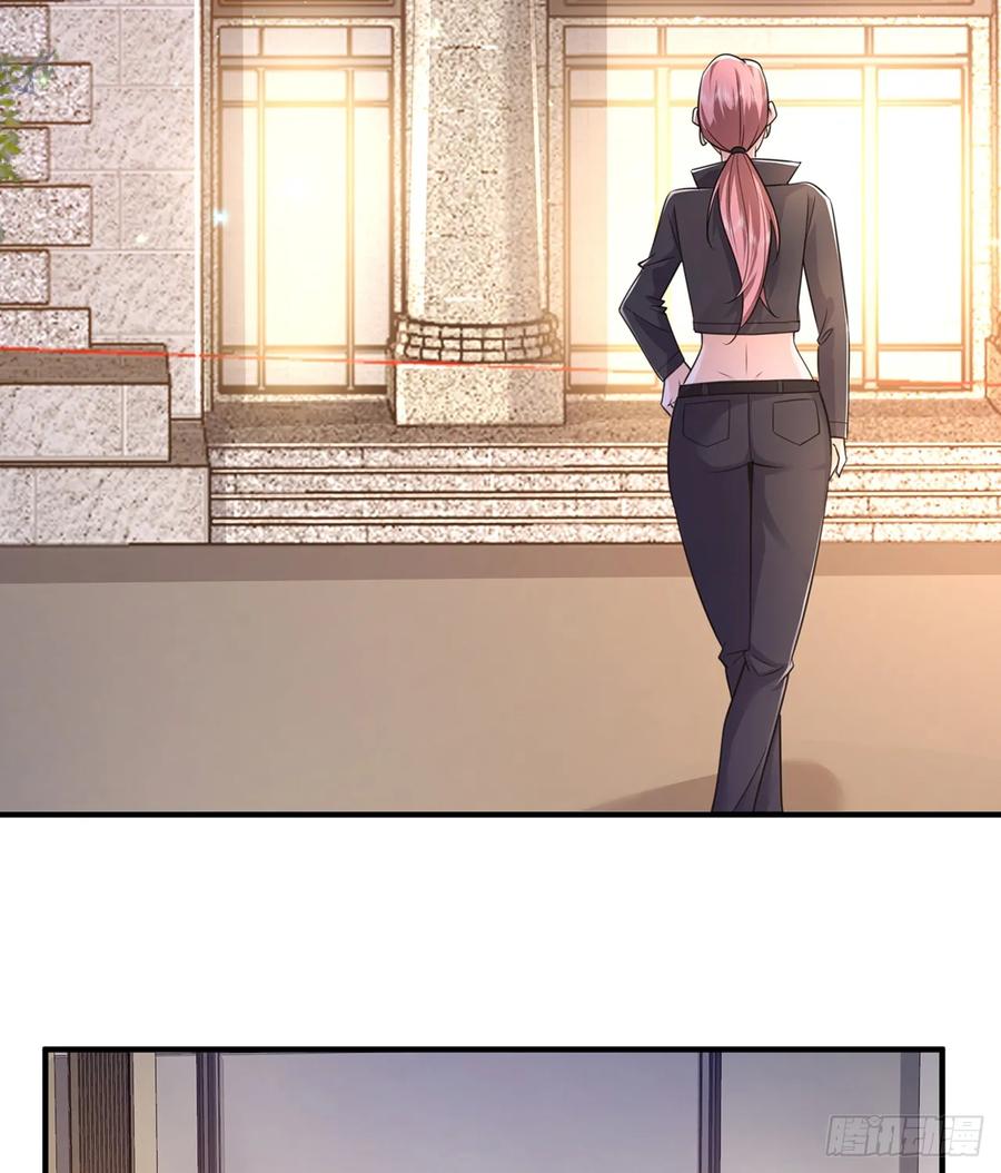 第一序列 第276话 275 谎话连篇 第17页