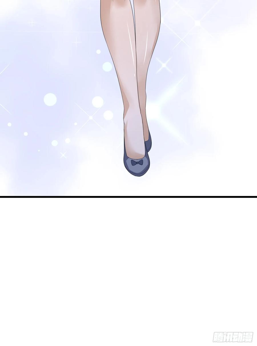 第一序列 第279话 278 深夜造访 第34页