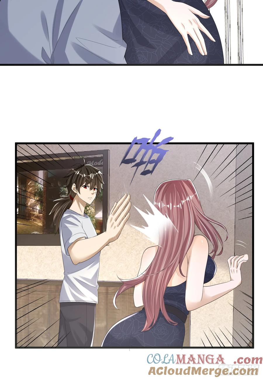 第一序列 第279话 278 深夜造访 第37页